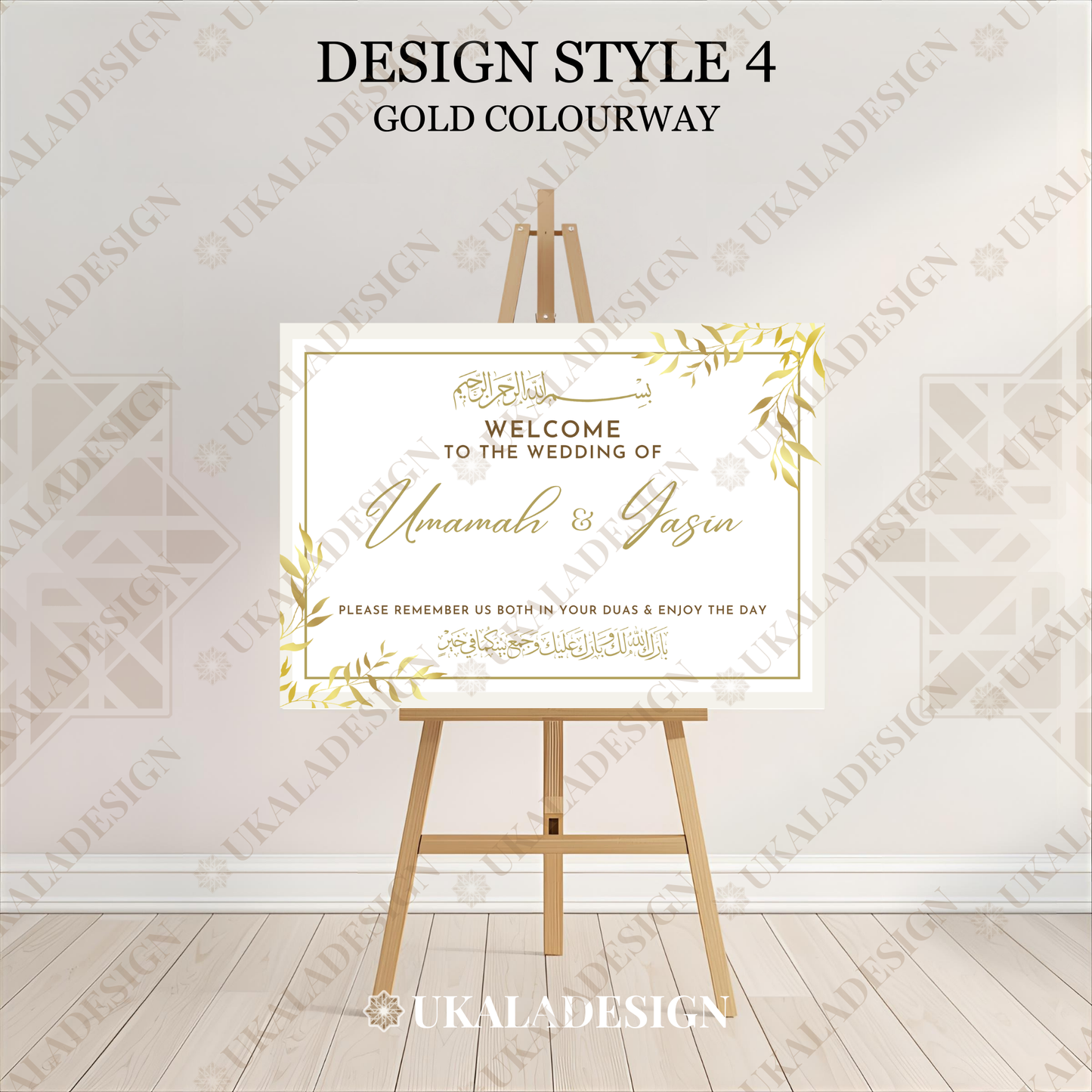 Gold - Wedding Welcome Sign - Landscape