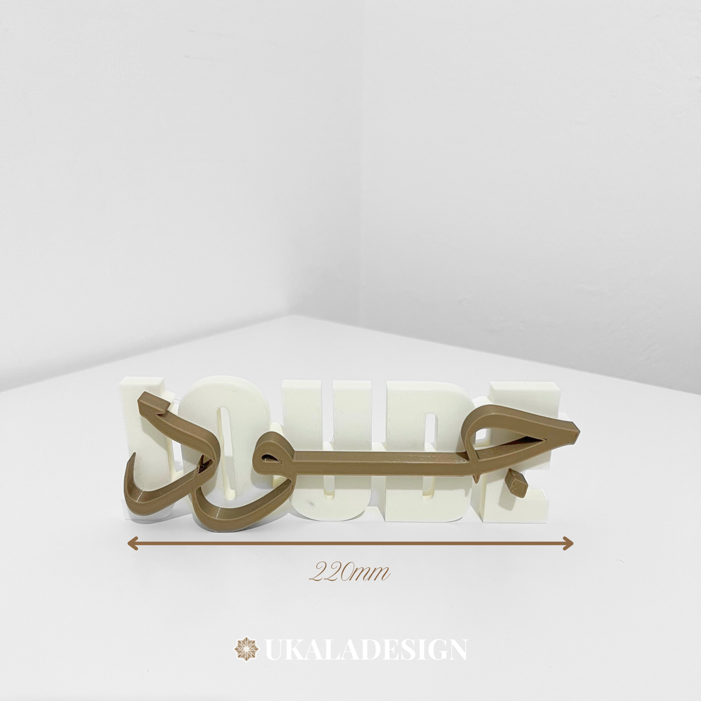 Single Name Plaque (with Arabic) - Large
