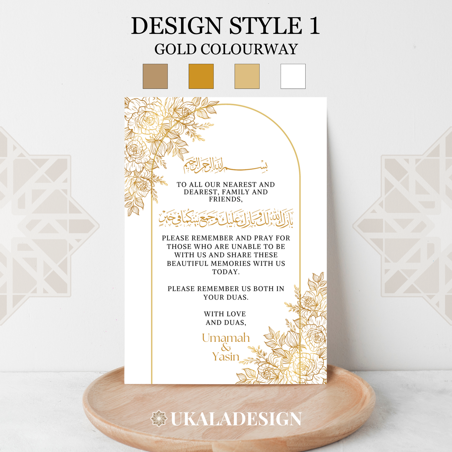 Gold - Customised A6 Favour/Dua Card