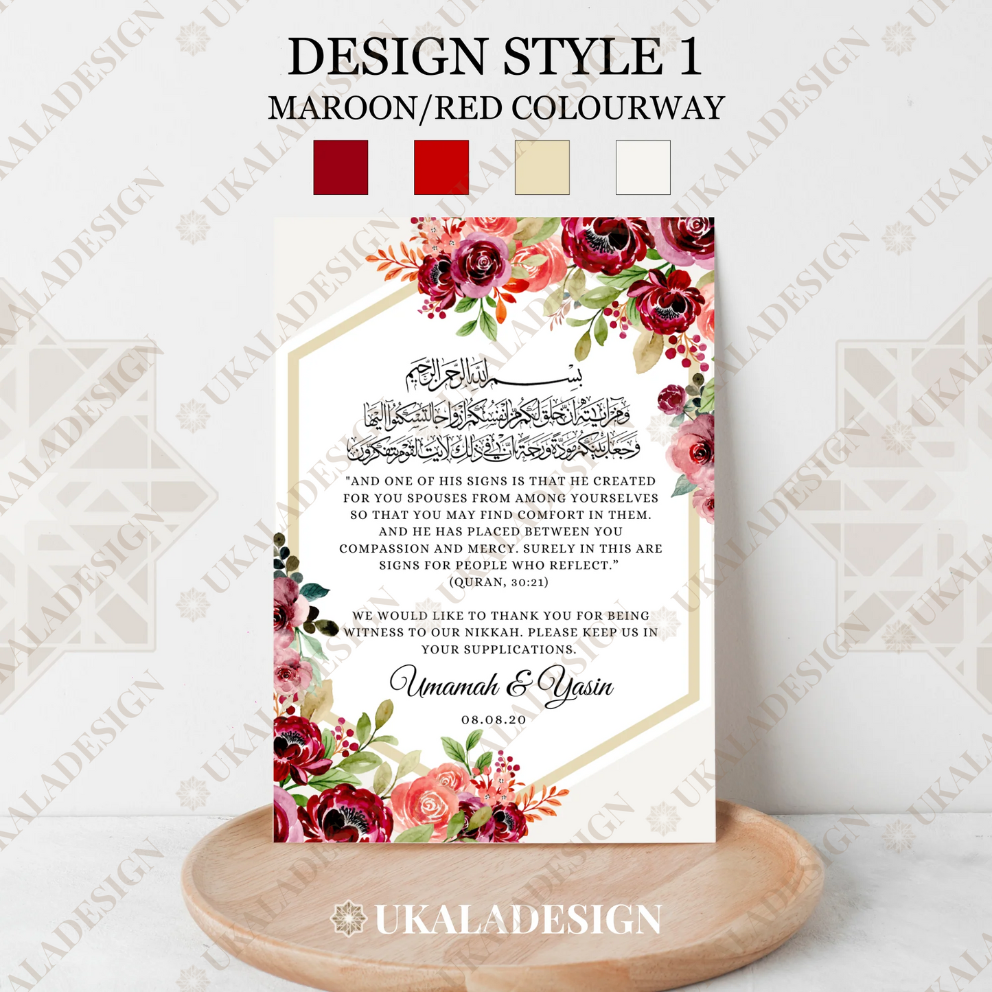 Maroon - Customised A6 Favour/Dua Card