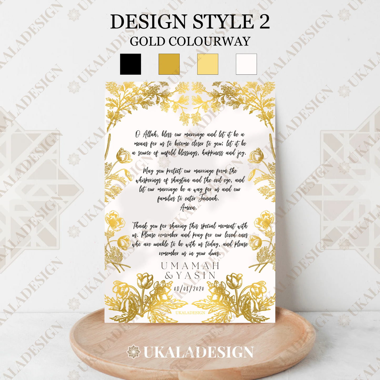 Gold - Customised A6 Favour/Dua Card