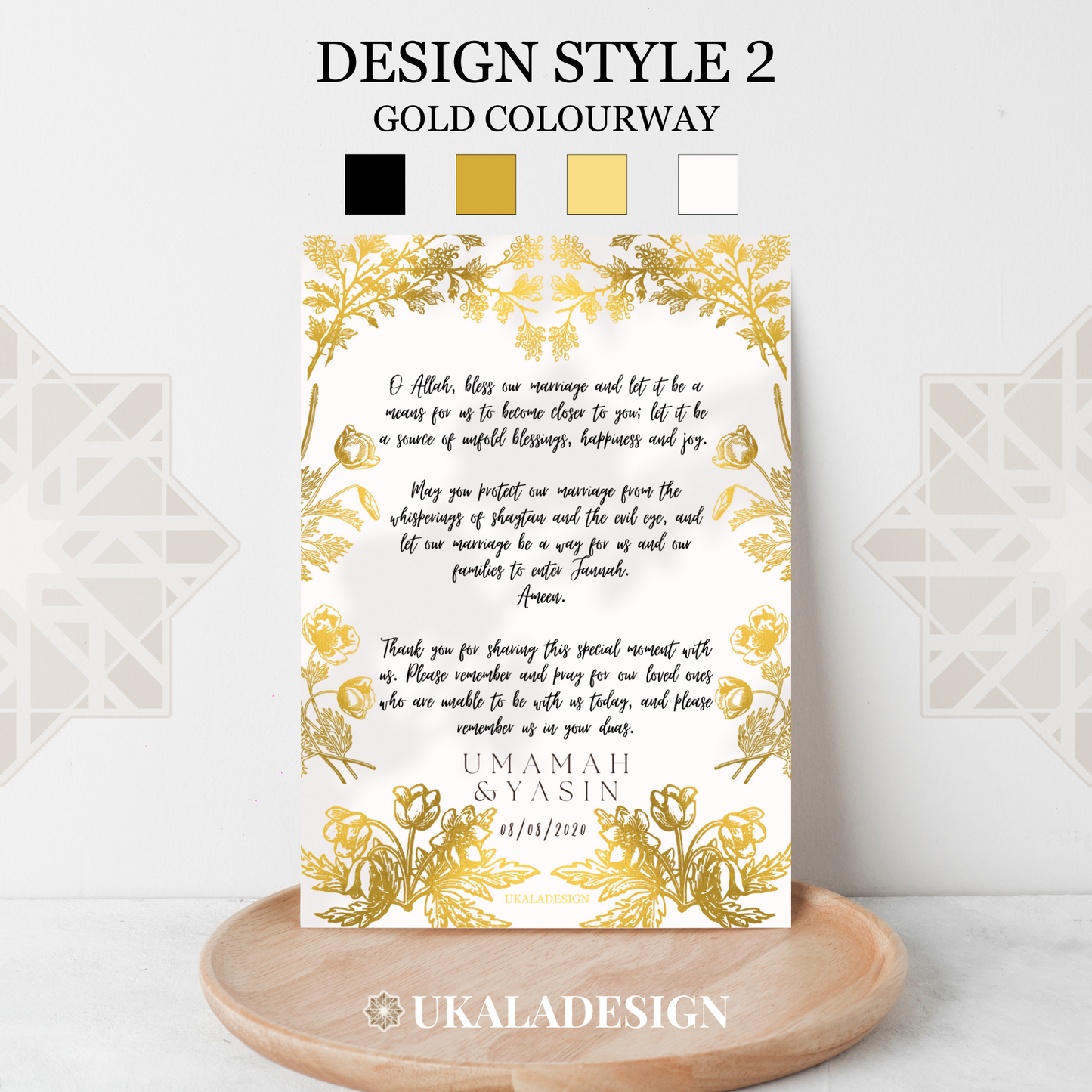 Gold - Customised A6 Favour/Dua Card