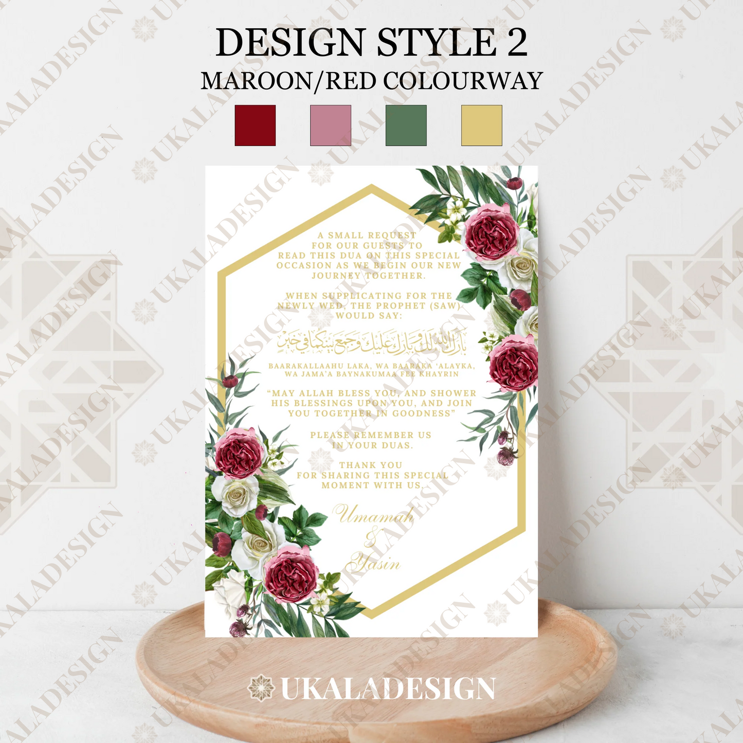 Maroon - Customised A6 Favour/Dua Card