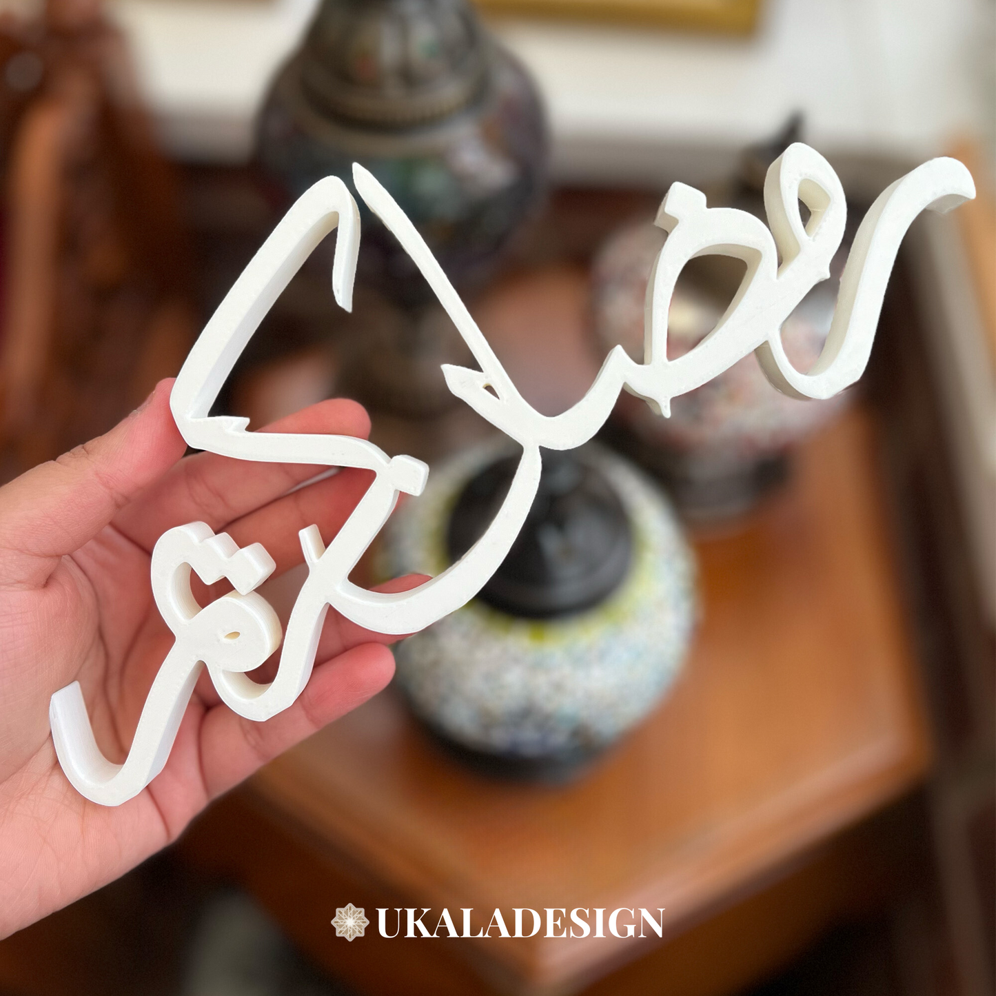 Ramadan Kareem Decoration