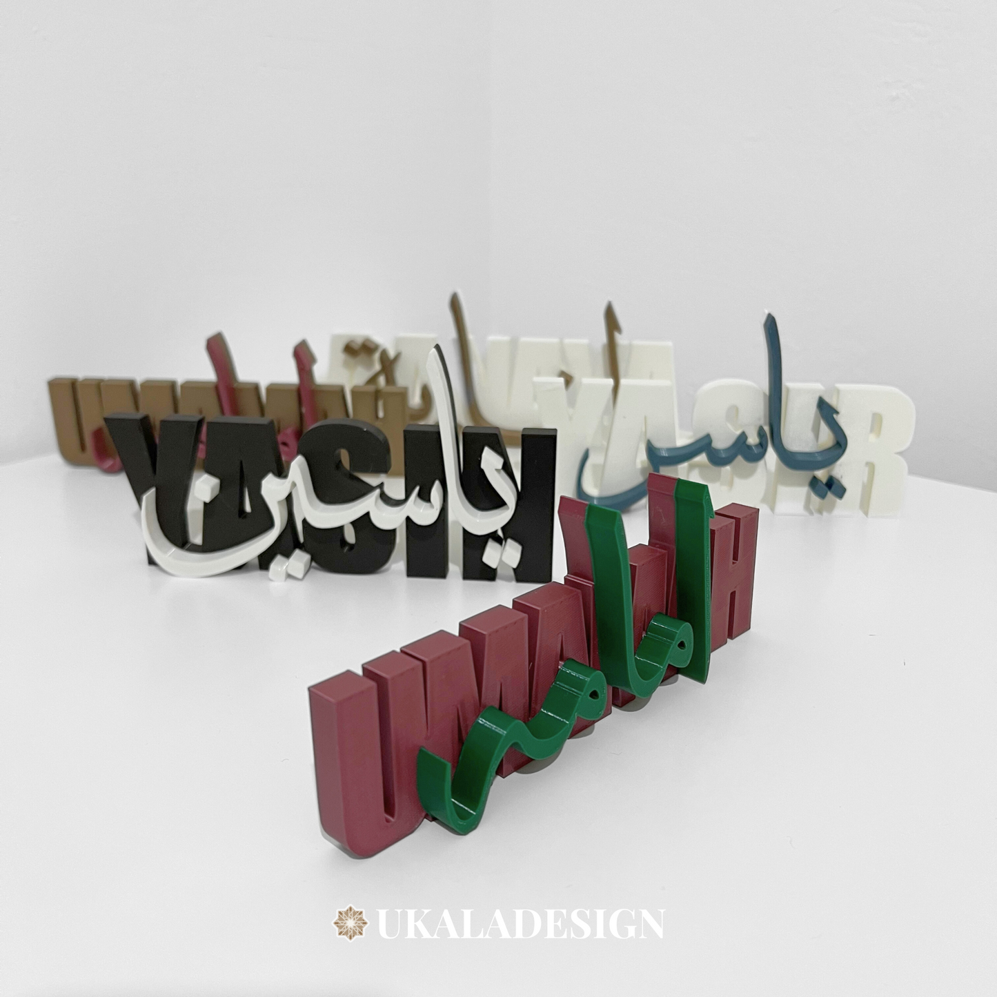 Single Name Plaque (with Arabic) - Large