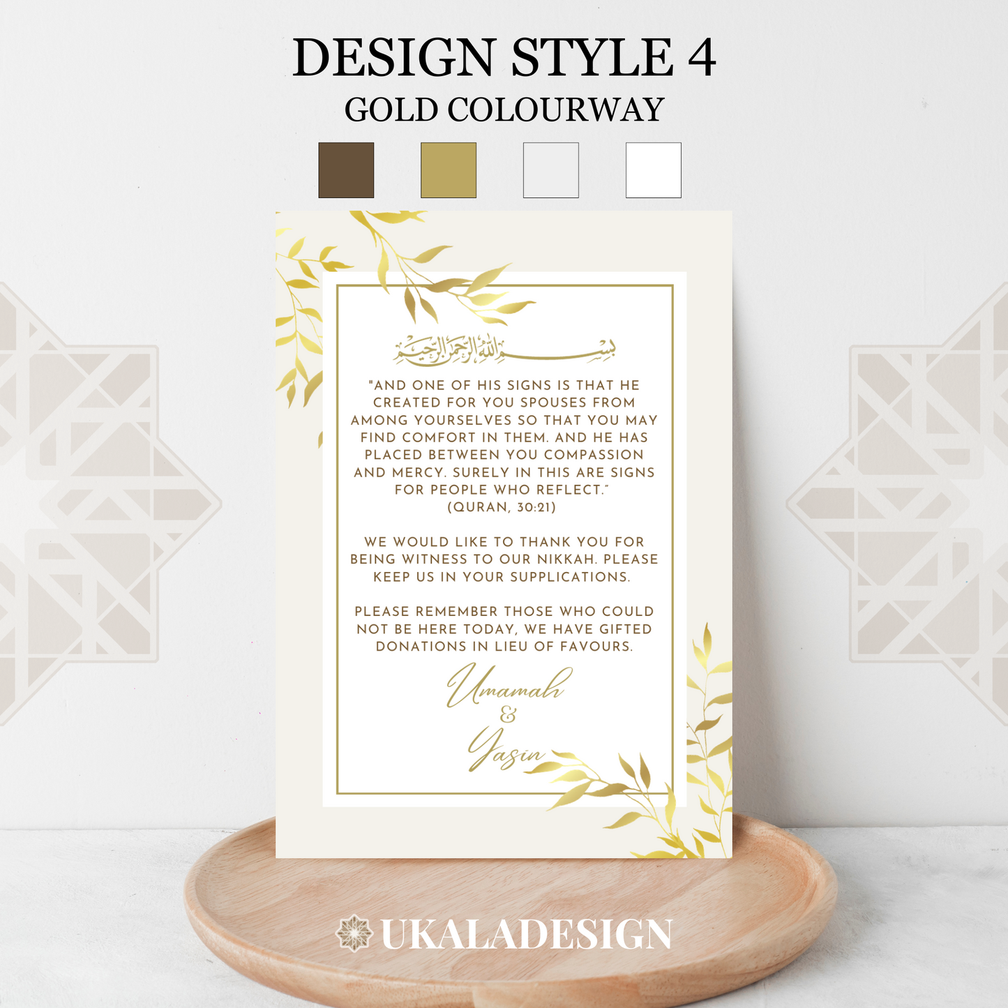 Gold - Customised A6 Favour/Dua Card