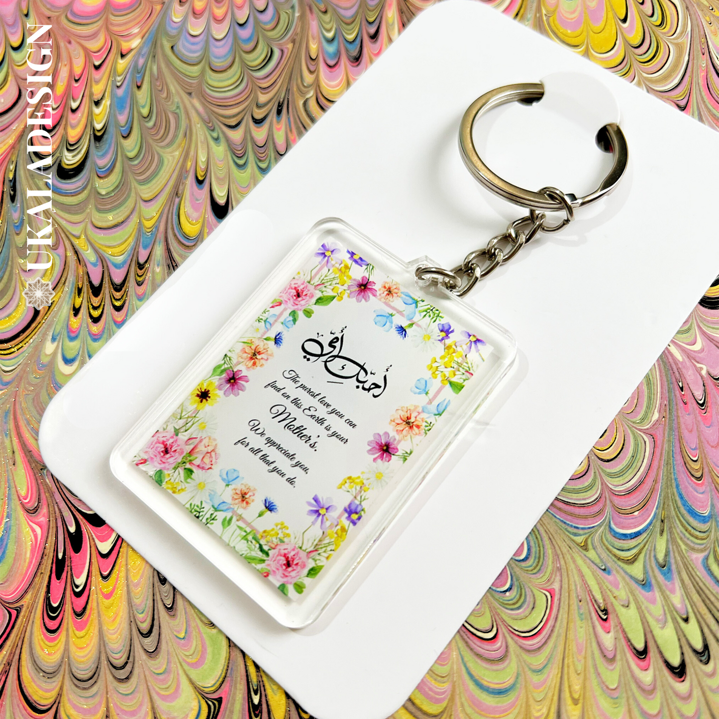 Arabic Mum Keyring