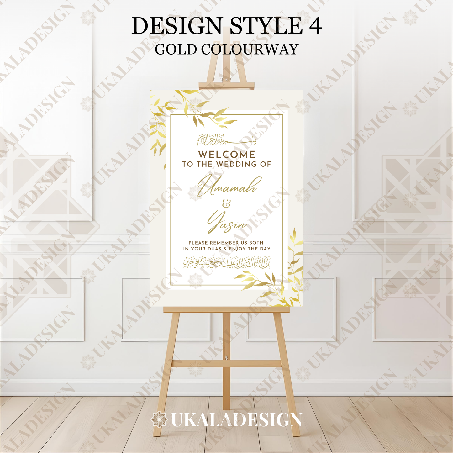 Gold - Wedding Welcome Sign - Portrait
