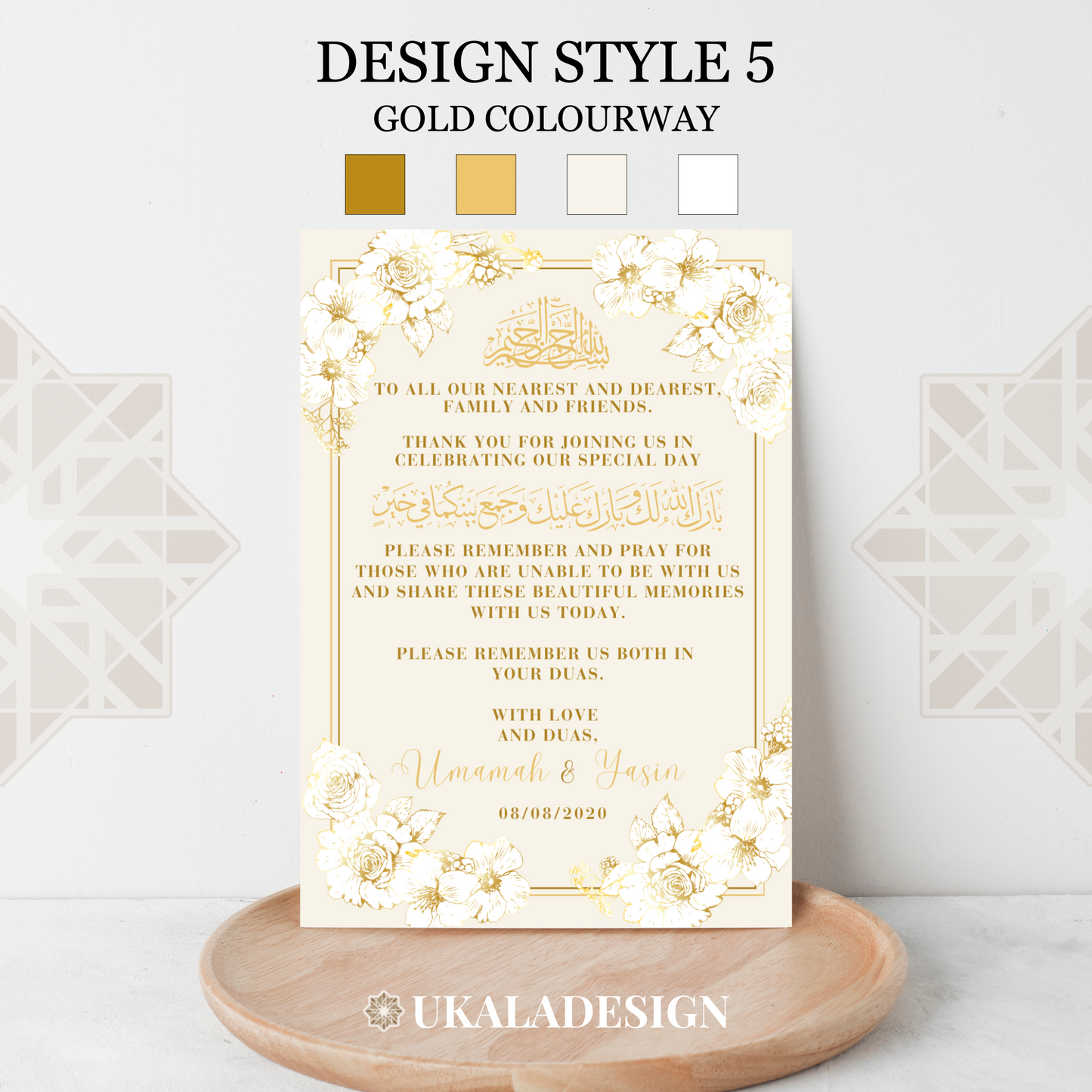 Gold - Customised A6 Favour/Dua Card