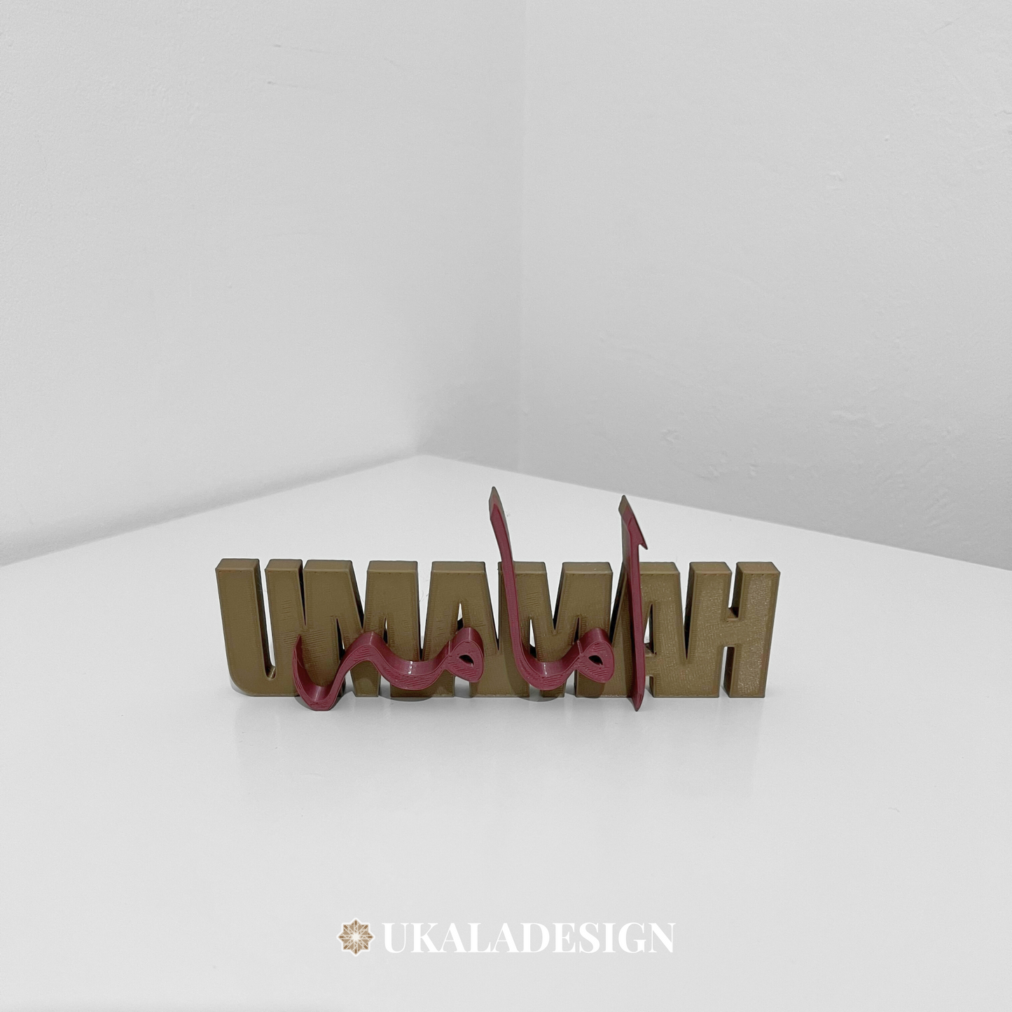 Single Name Plaque (with Arabic) - Large