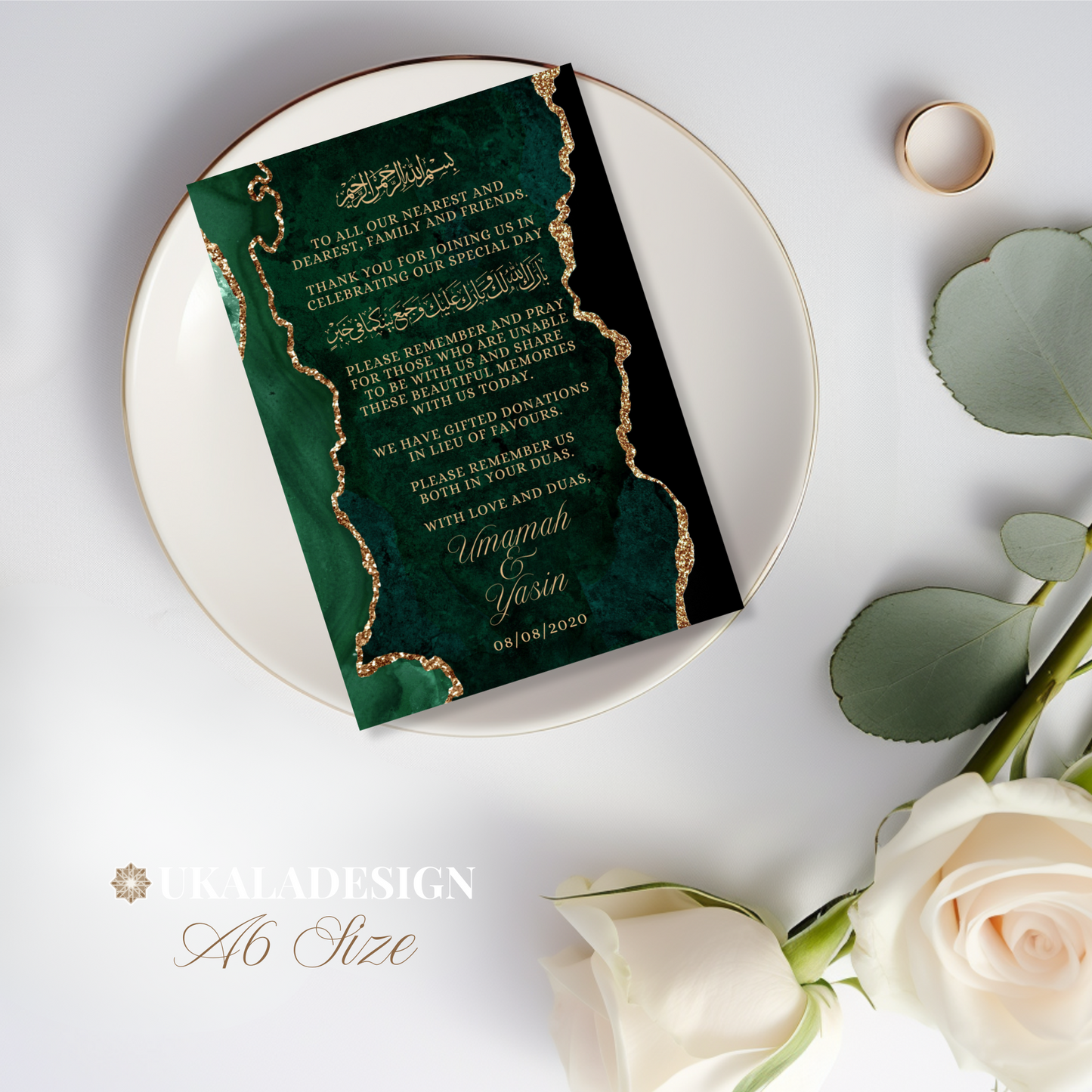 Green - Customised A6 Favour/Dua Card