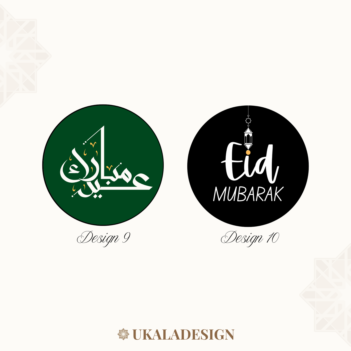 Eid Mubarak Stickers/Labels