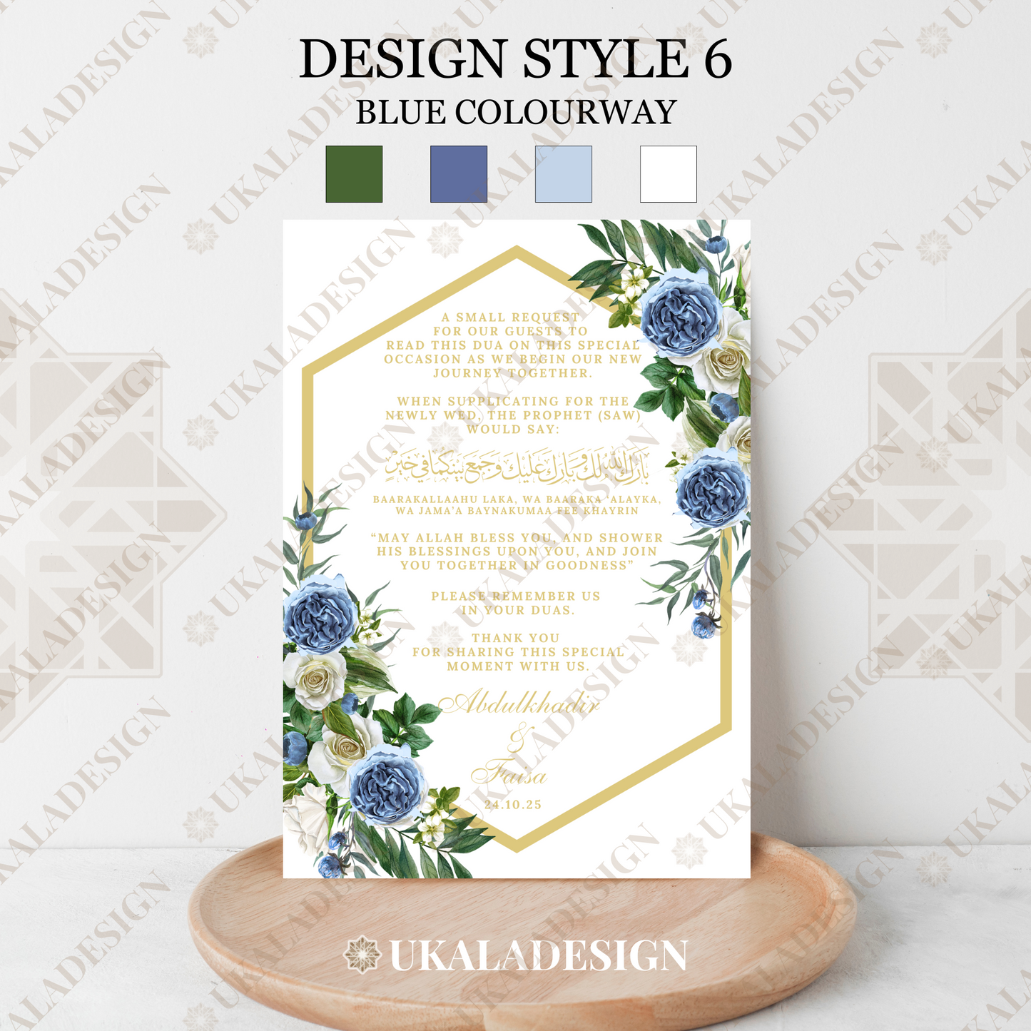 Blue - Customised A7 Favour/Dua Card