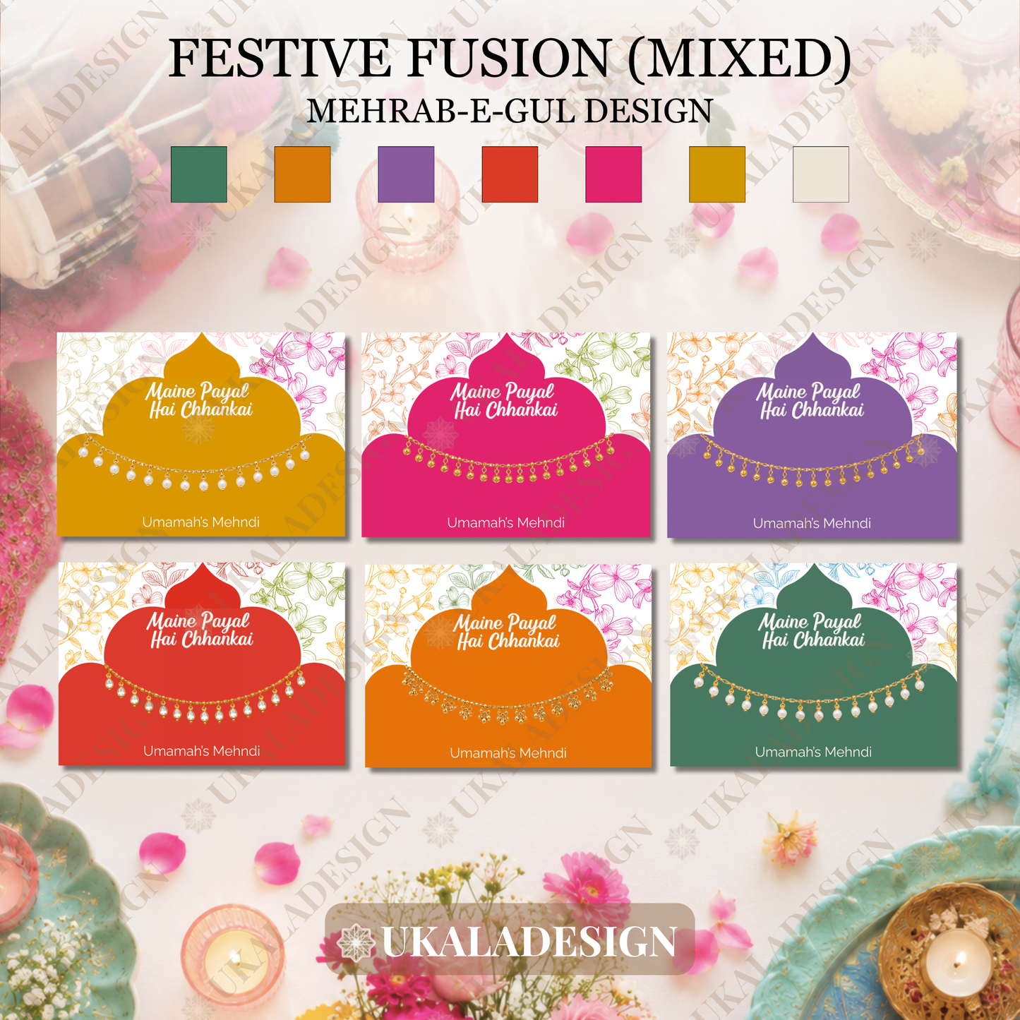 Maine Payal Hai Chhankai Display Cards - Mehrab-e-Gul Design