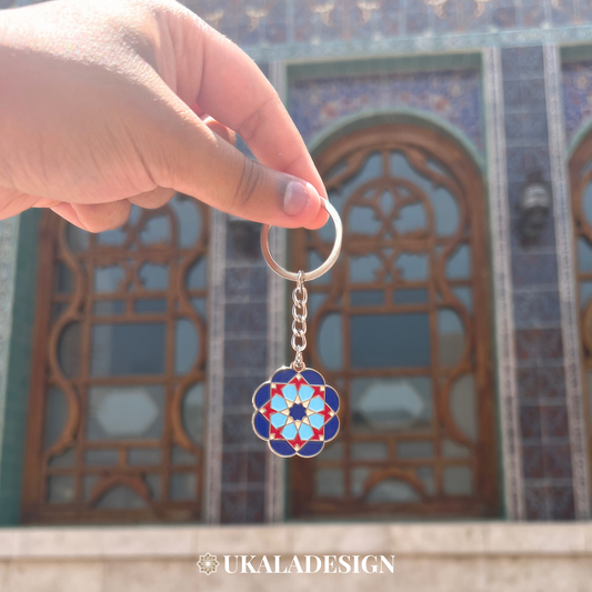 Istanbul Rub El Hizb Keyring