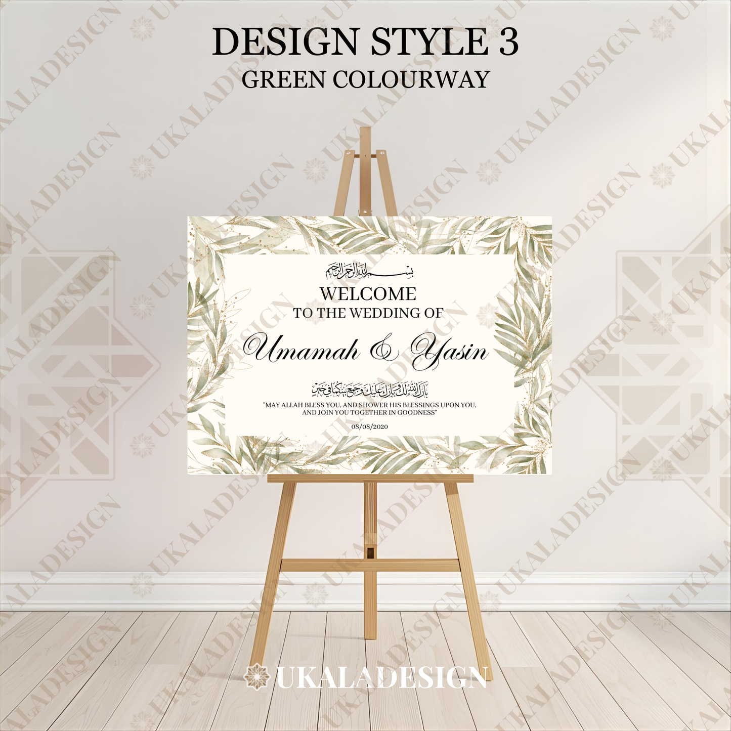 Green - Wedding Welcome Sign - Landscape