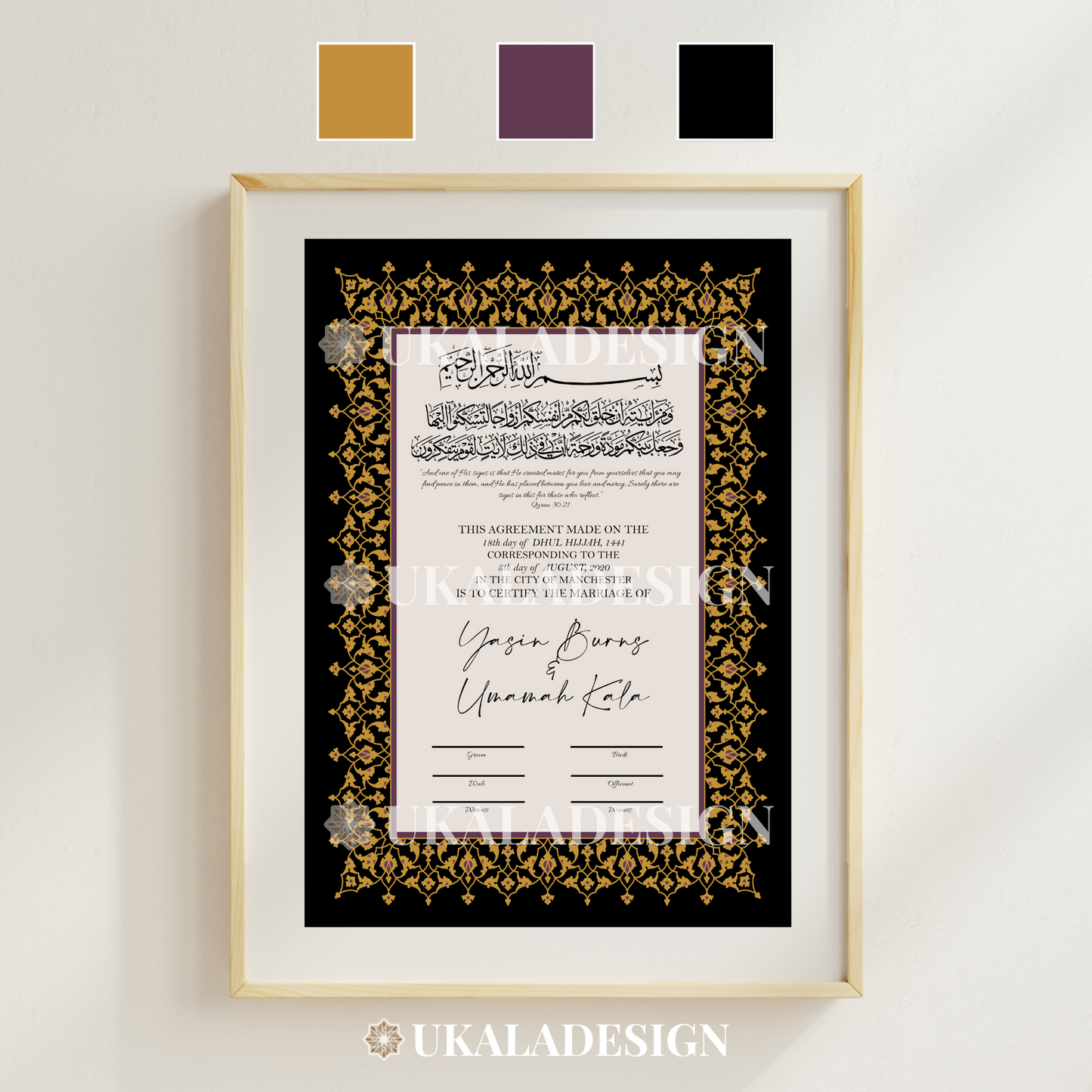 Personalised Nikkah Certificate - Design 3