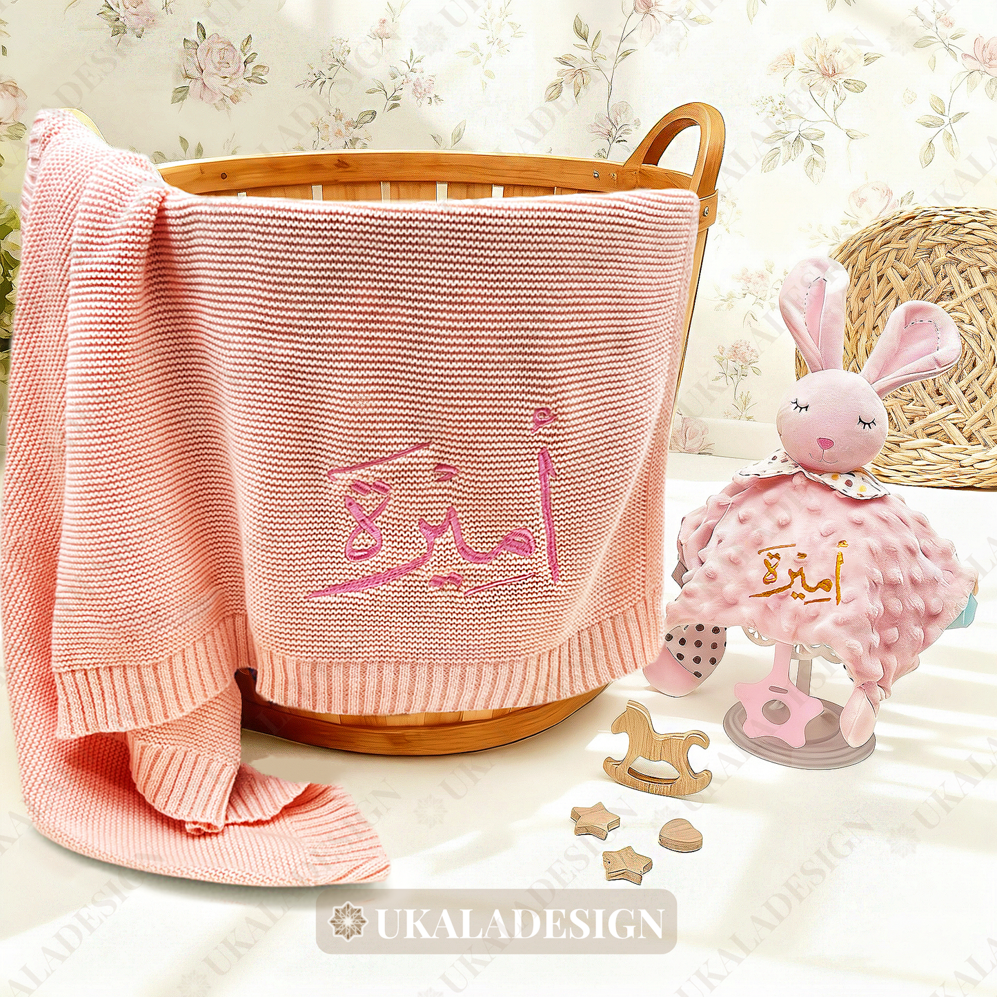 Arabic Name Baby Comforter