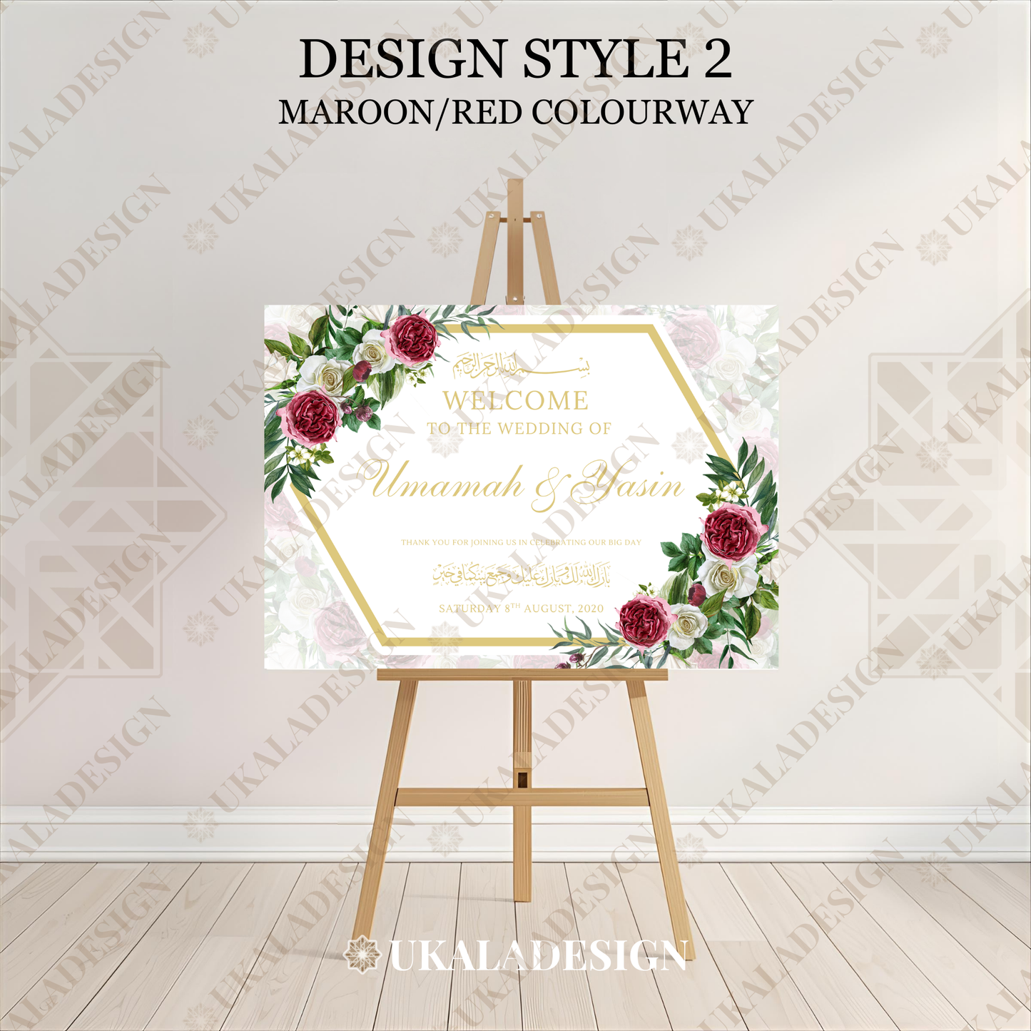 Maroon - Wedding Welcome Sign - Landscape