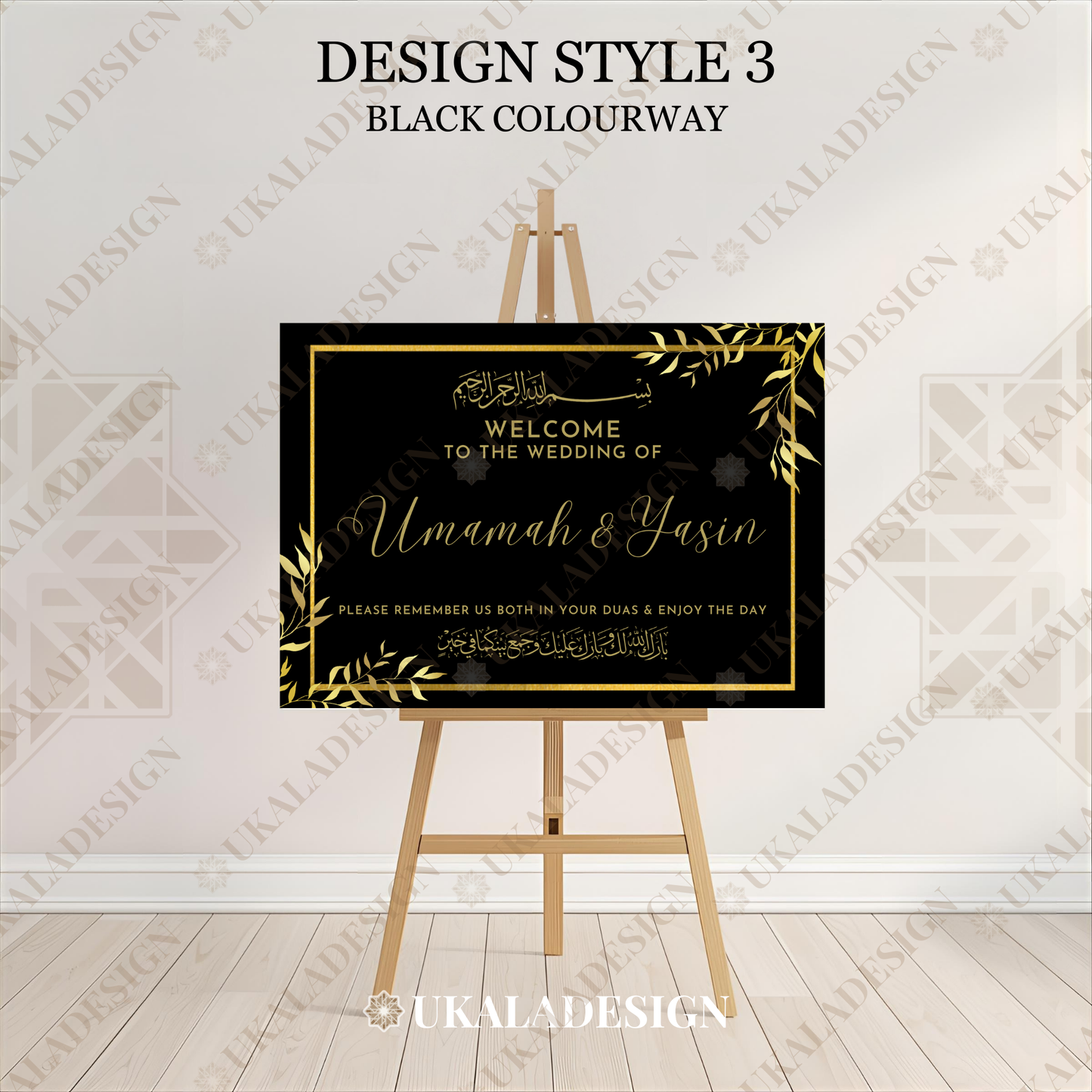 Black - Wedding Welcome Sign - Landscape