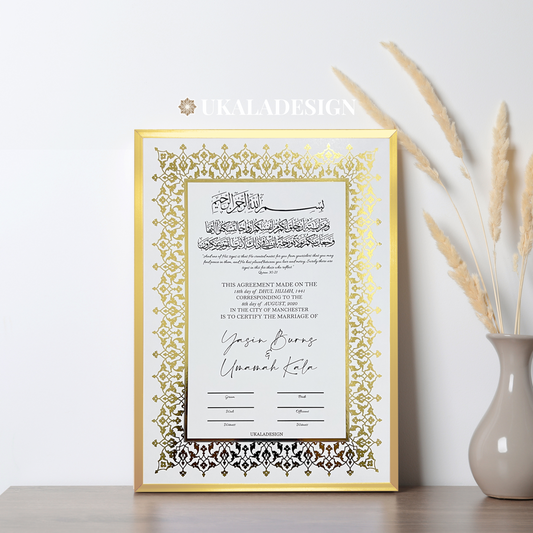 Gold Foil Nikkah Certificate - Design 3