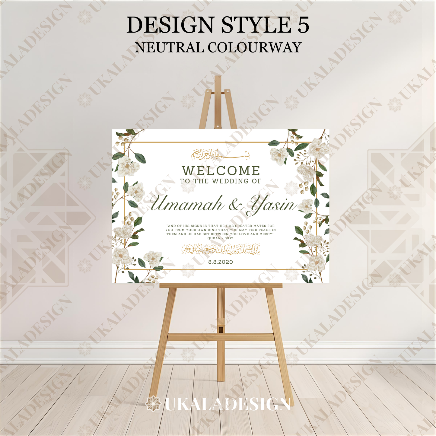 Neutral - Wedding Welcome Sign - Landscape