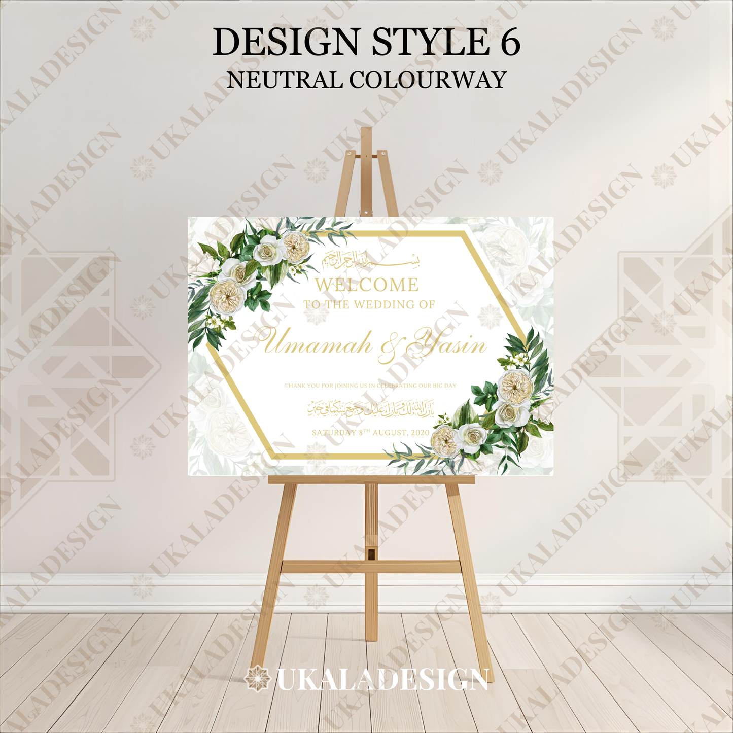Neutral - Wedding Welcome Sign - Landscape