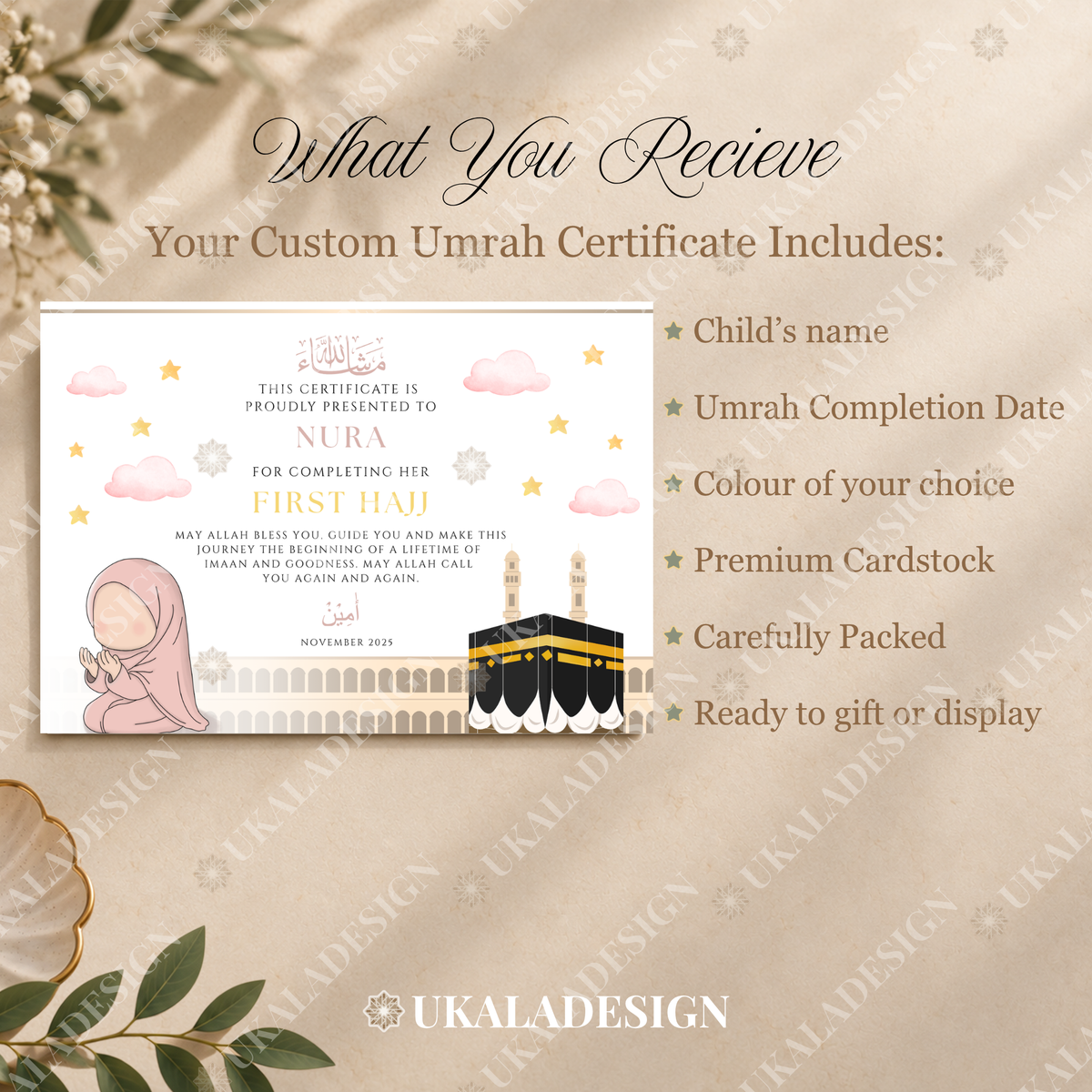 My First Hajj Certificate