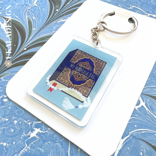 Madrasa Keyring - (Blue)