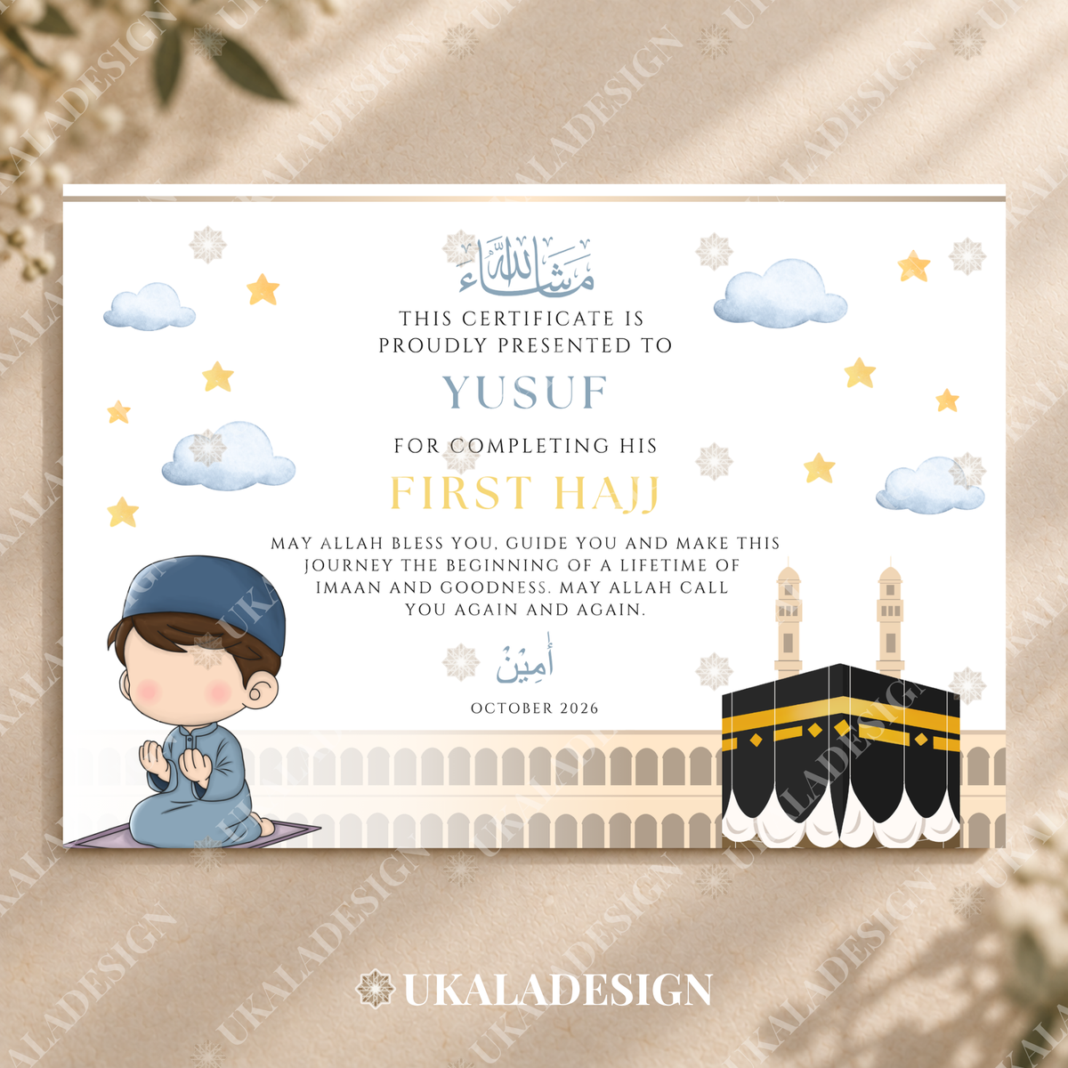 My First Hajj Certificate