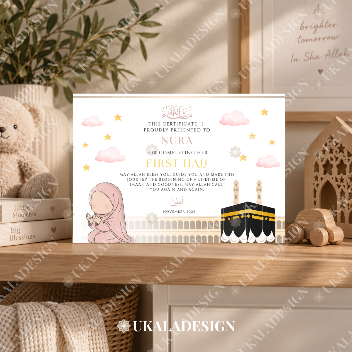 My First Hajj Certificate