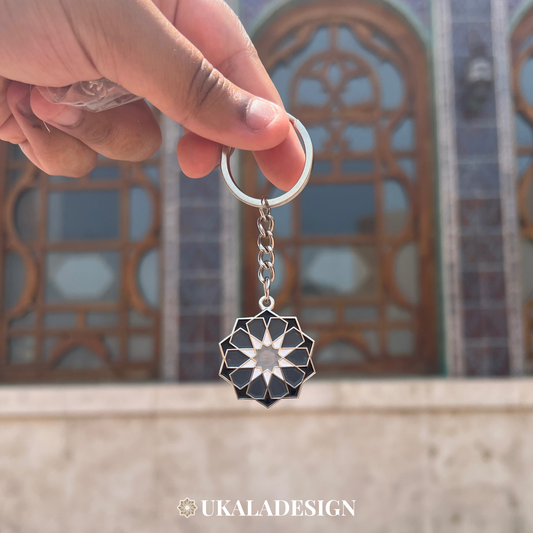 Kairouan Shamsa Keyring