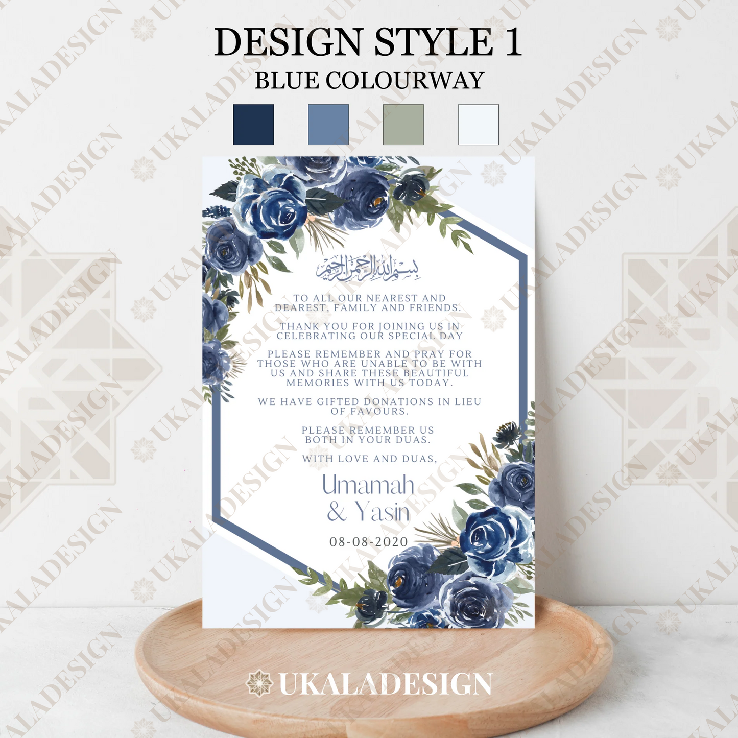 Blue - Customised A6 Favour/Dua Card