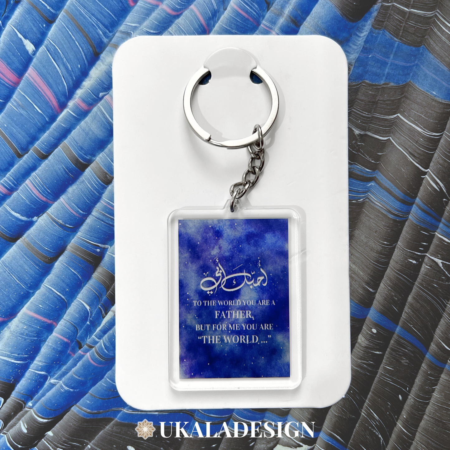 Arabic Dad Keyring