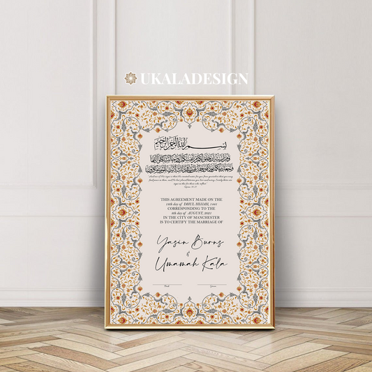 Personalised Nikkah Certificate - Design 1