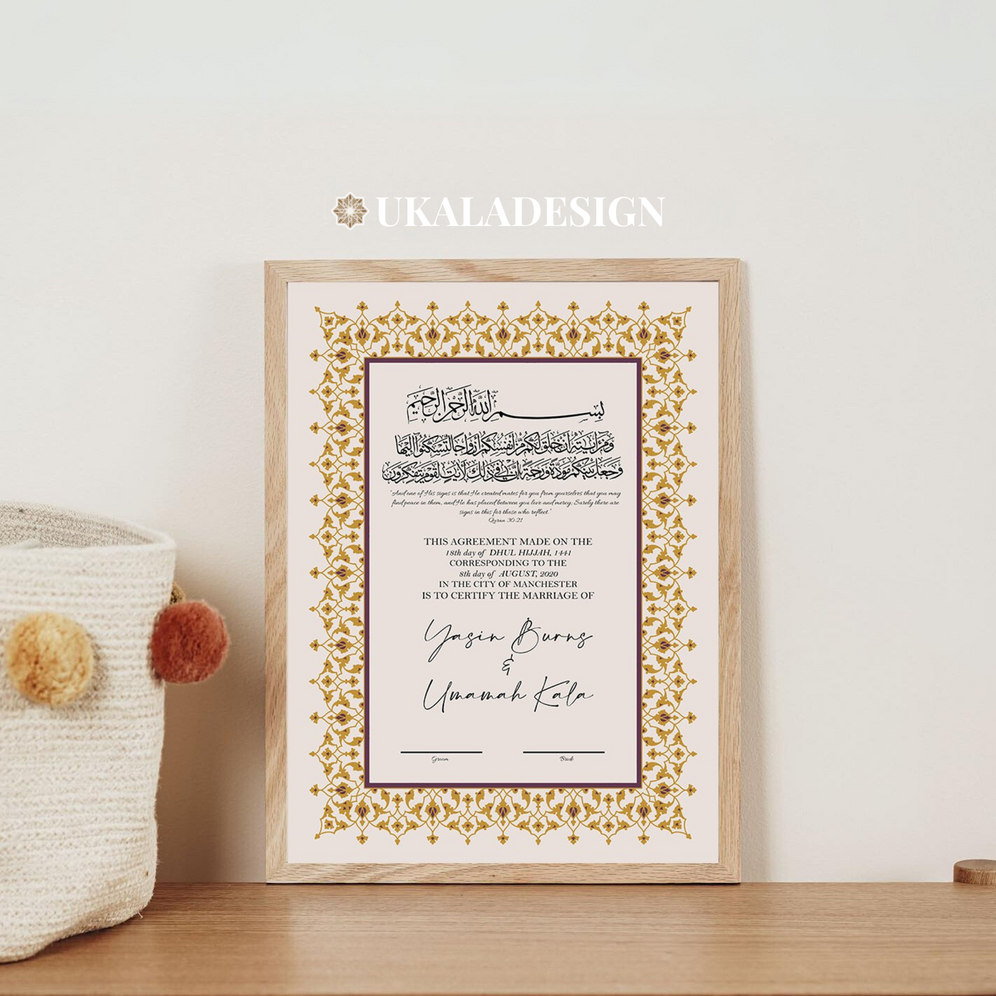 Personalised Nikkah Certificate - Design 3