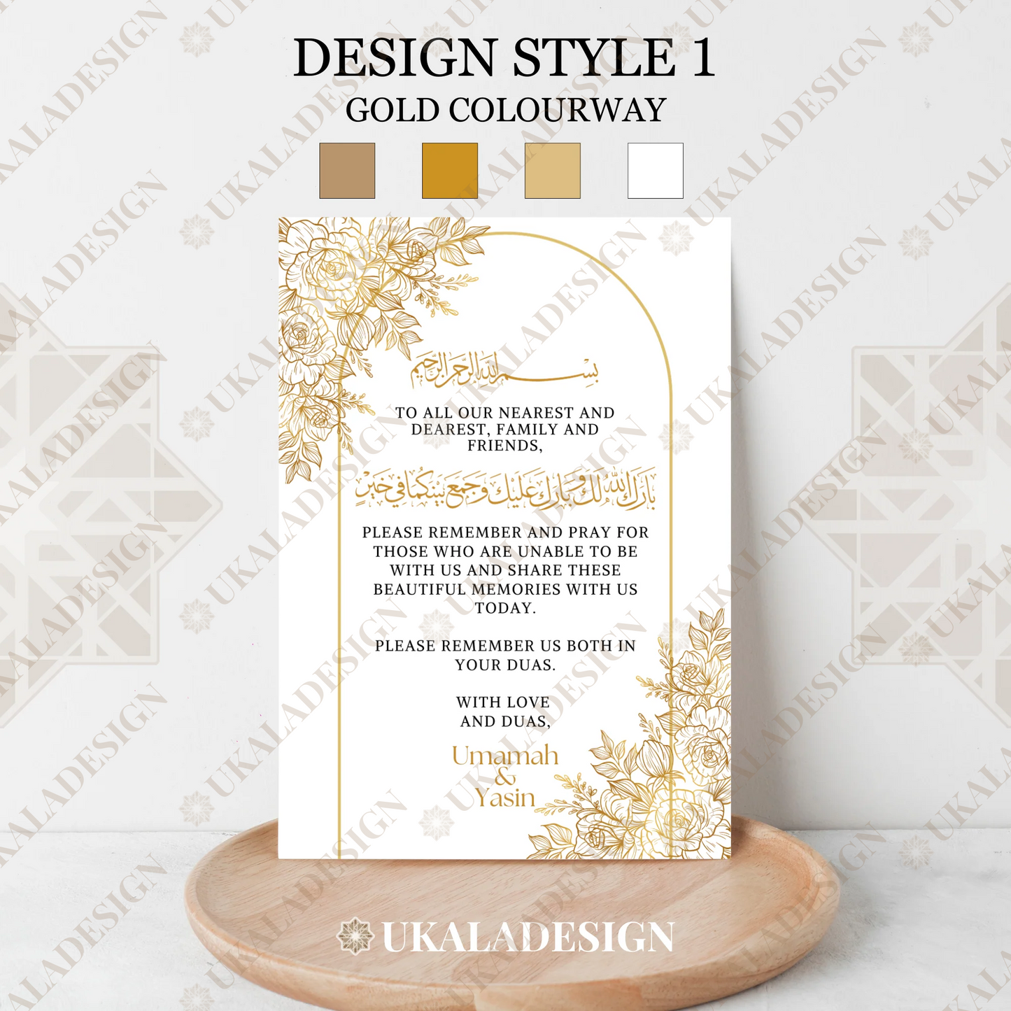 Gold - Customised A6 Favour/Dua Card