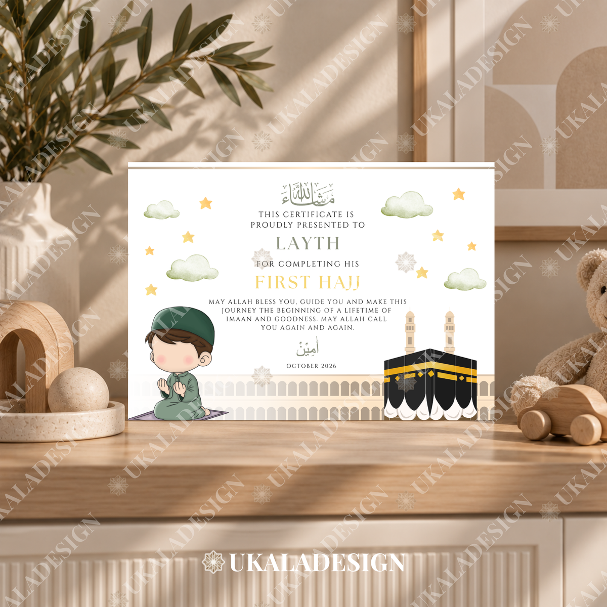 My First Hajj Certificate