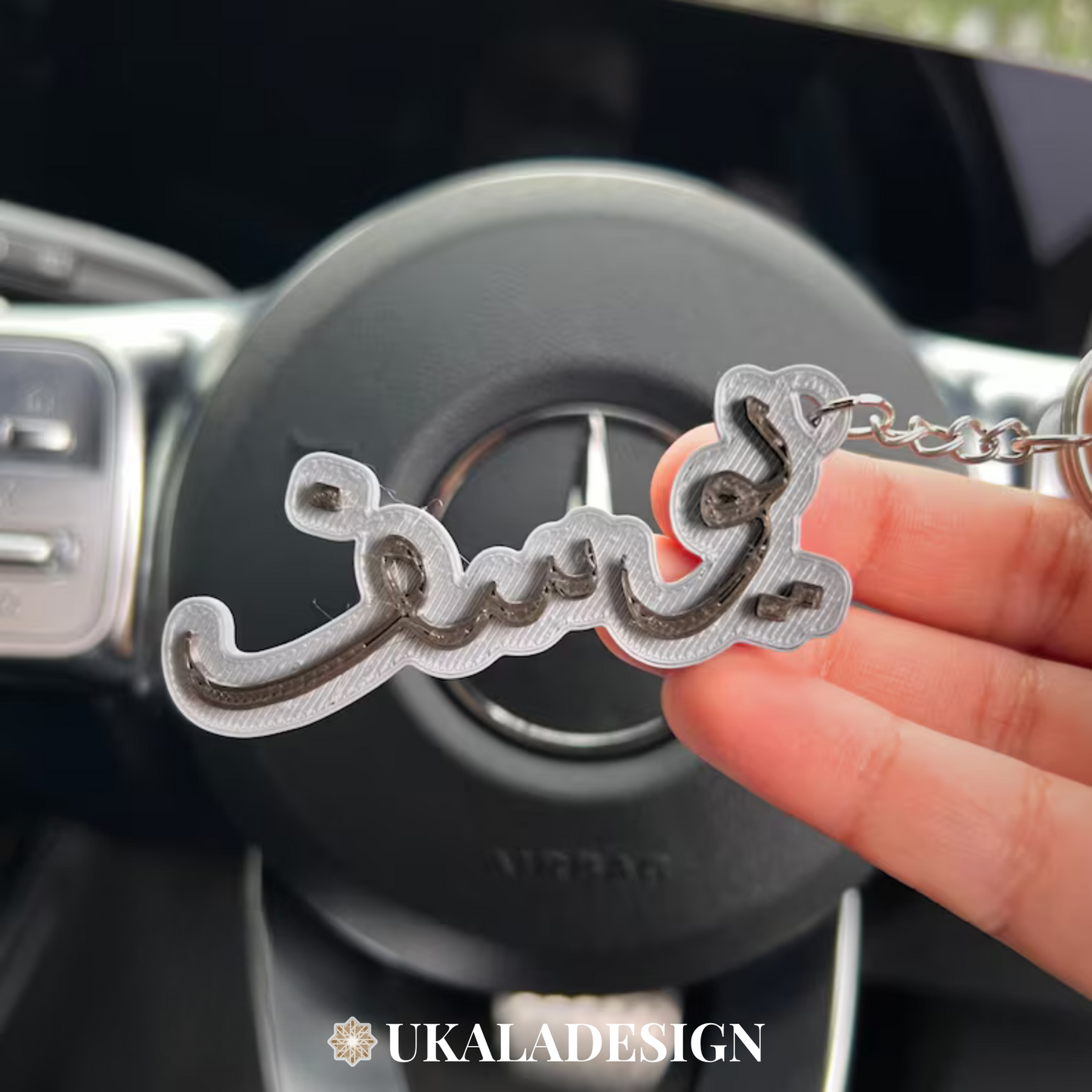 Arabic Calligraphy Keyring