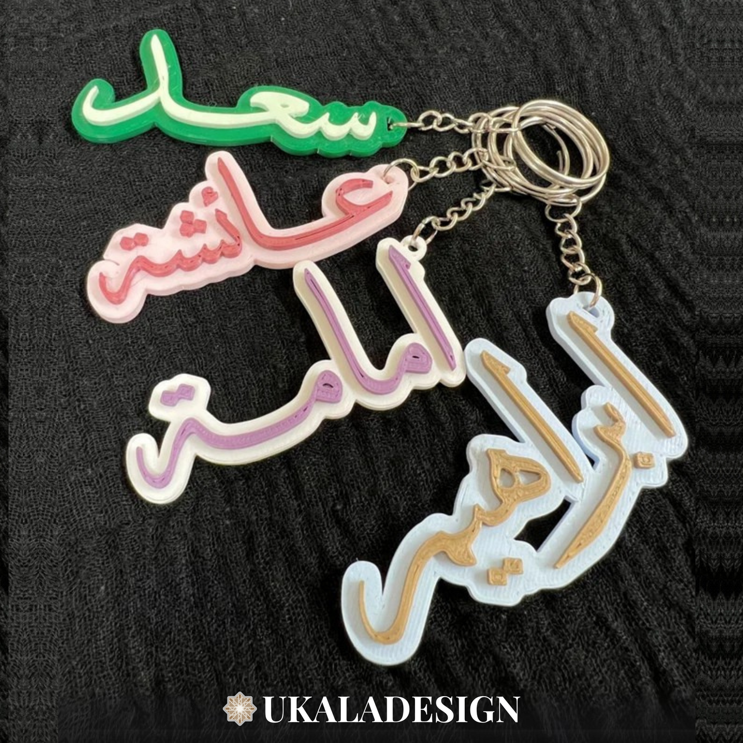 Arabic Calligraphy Keyring