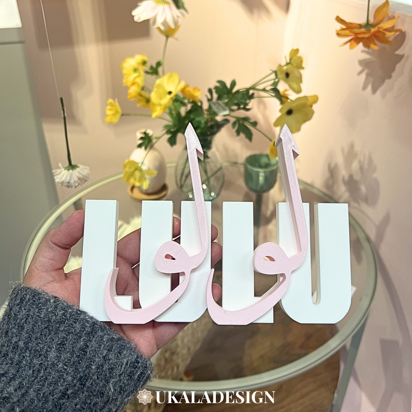 Single Name Plaque (with Arabic) - Small