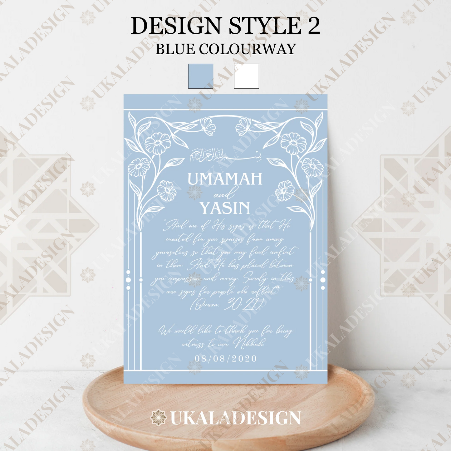 Blue - Customised A6 Favour/Dua Card