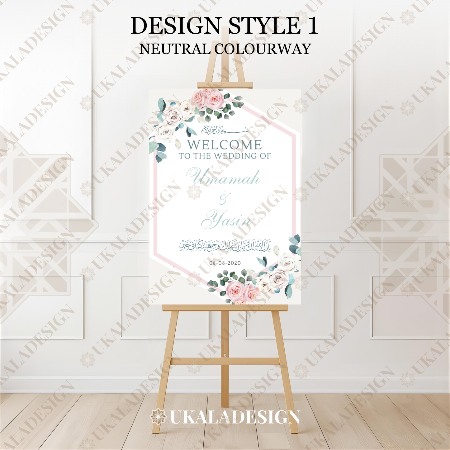 Neutral - Wedding Welcome Sign - Portrait