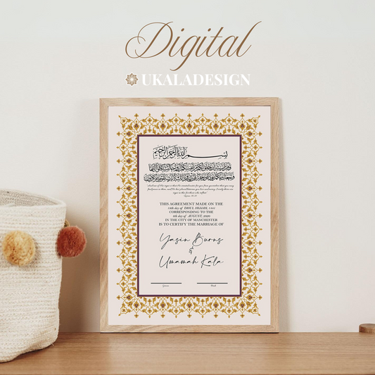 Luxury Nikkah Certificate - Digital Design 3