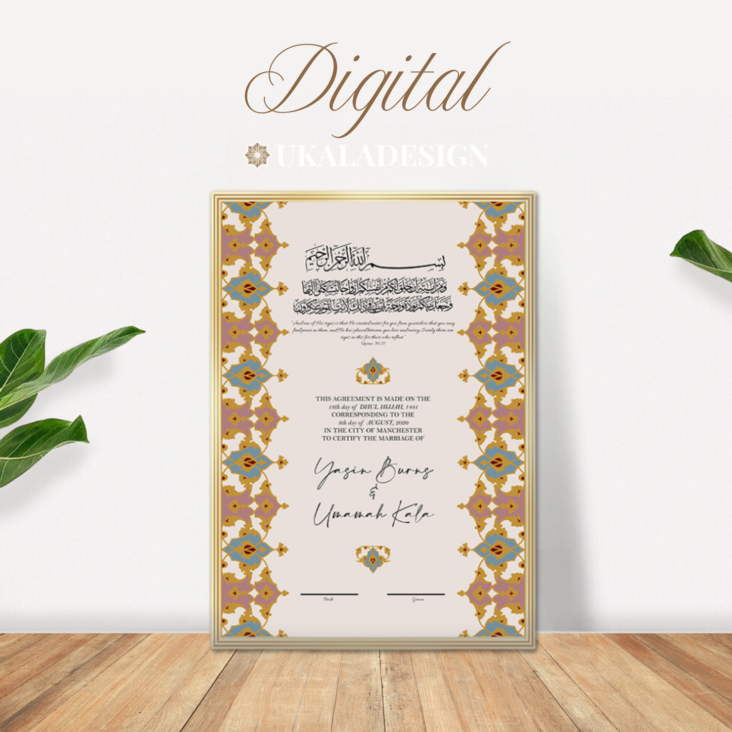 Luxury Nikkah Certificate - Digital Design 2