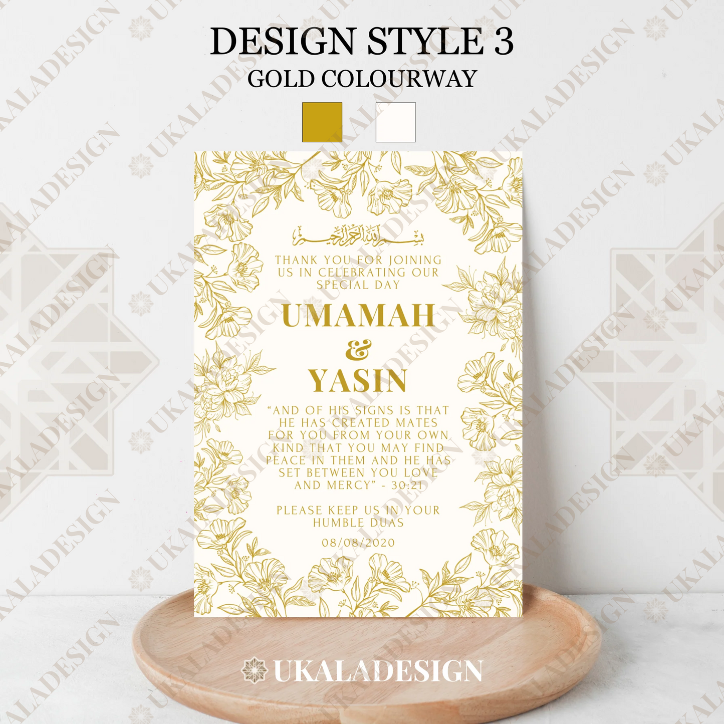 Gold - Customised A6 Favour/Dua Card