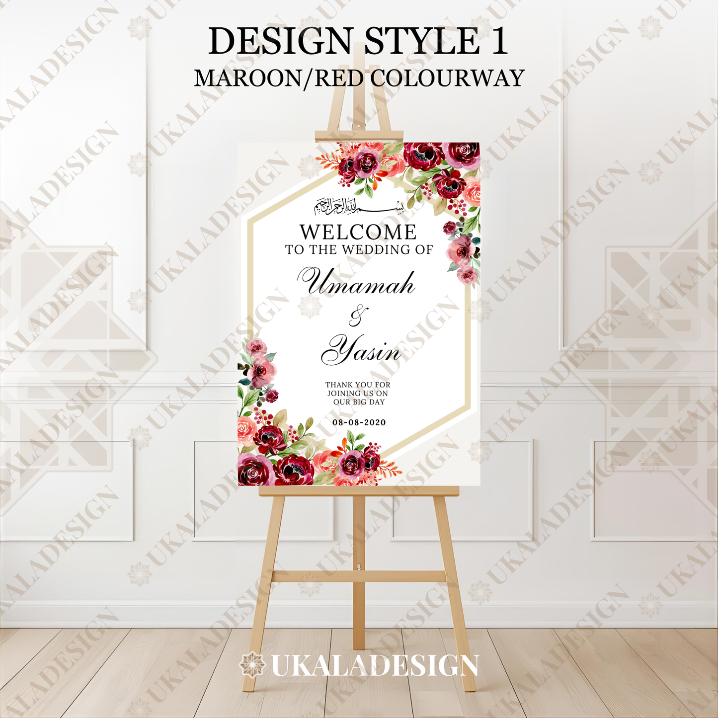 Maroon - Wedding Welcome Sign - Portrait