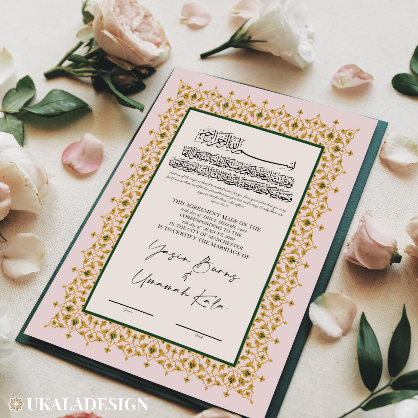 Personalised Nikkah Certificate - Design 3