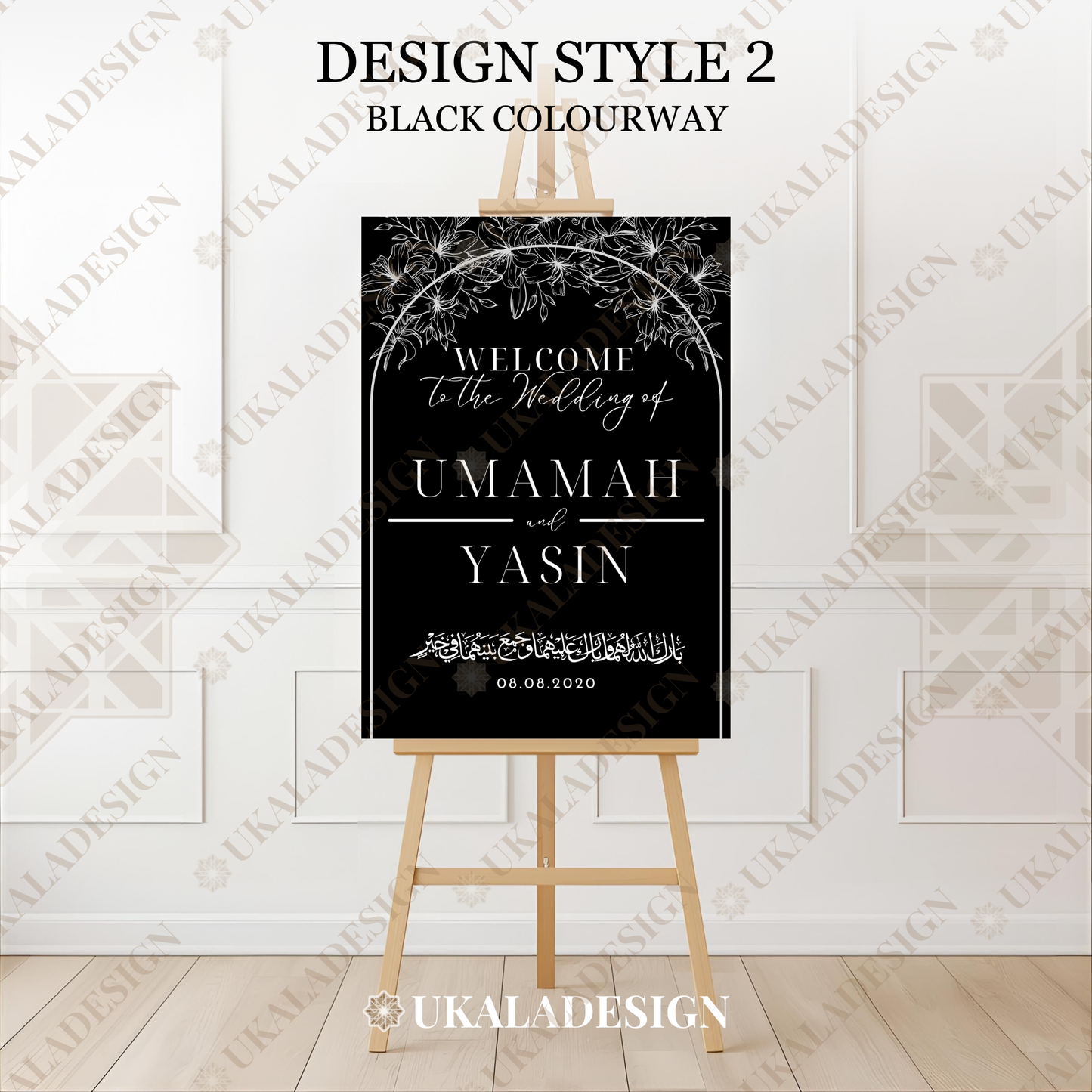 Black - Wedding Welcome Sign - Portrait