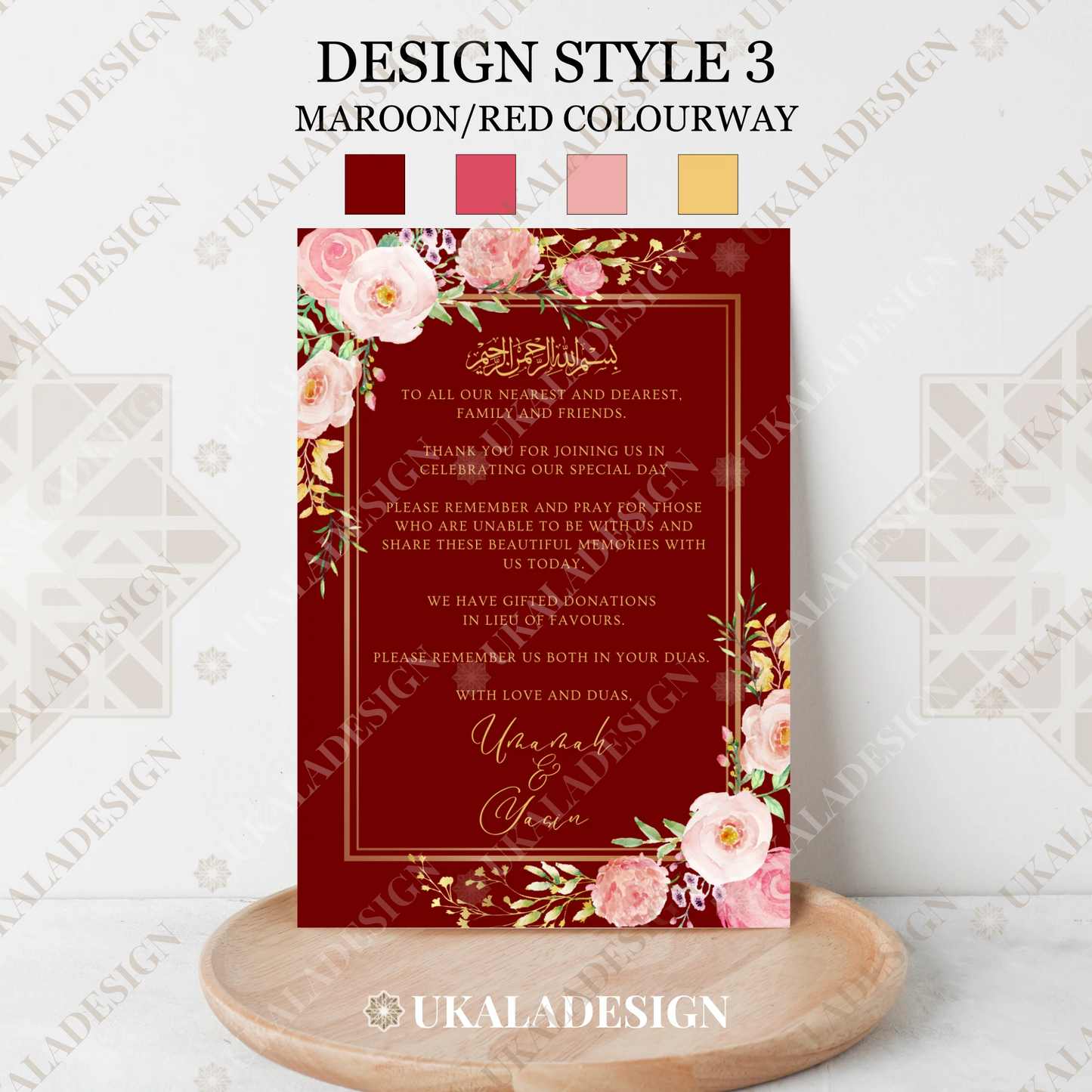 Maroon - Customised A6 Favour/Dua Card